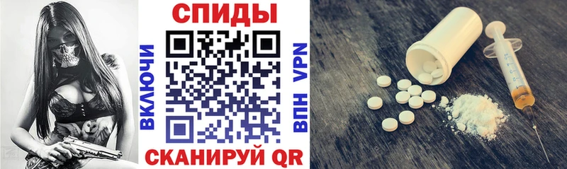 АМФ 97%  Кореновск 