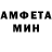 Меф VHQ kiota