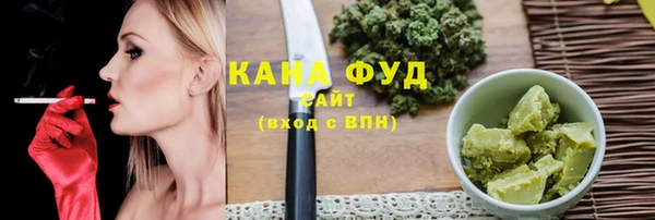 героин Новозыбков