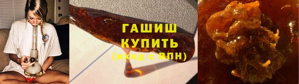 кокаин VHQ Нефтекумск