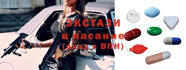 героин Новозыбков
