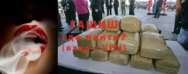 ешки Новодвинск