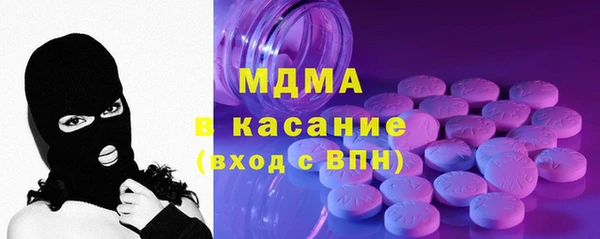 ешки Новодвинск