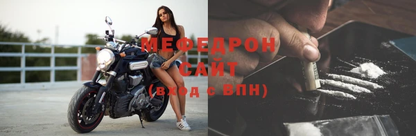 ешки Новодвинск