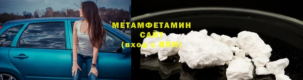 героин Новозыбков