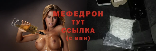 шишки Новокубанск