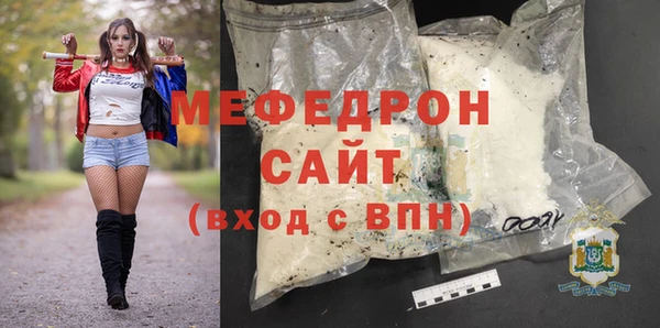 ешки Новодвинск