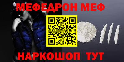 mix Кандалакша
