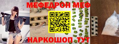 хмурый Будённовск