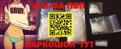 mix Кандалакша