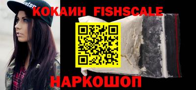 MDMA Камышлов