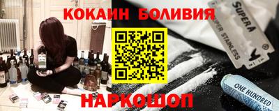 MDMA Камышлов