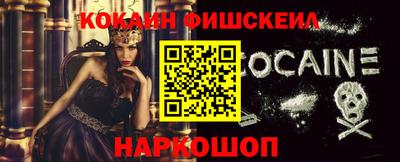 mix Кандалакша