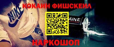 MDMA Камышлов