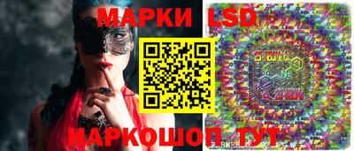 mix Кандалакша