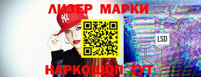 MDMA Камышлов