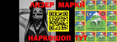 хмурый Будённовск