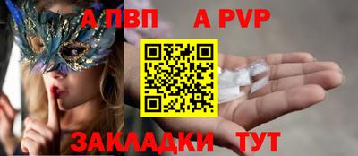 mix Кандалакша
