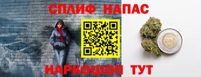 mix Кандалакша
