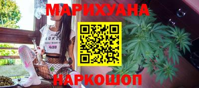 MDMA Камышлов