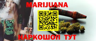 MDMA Камышлов