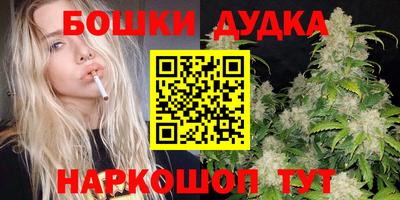 ALPHA-PVP Бугуруслан