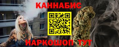 MDMA Камышлов