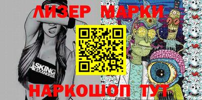 MDMA Камышлов