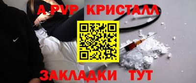 хмурый Будённовск