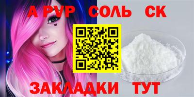 mix Кандалакша