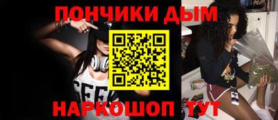 mix Кандалакша