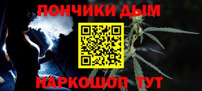 ALPHA-PVP Бугуруслан