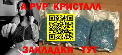 mix Кандалакша