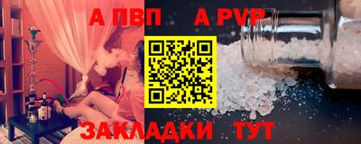 mix Кандалакша