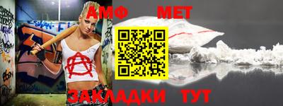 ALPHA-PVP Бугуруслан