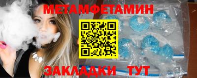 mix Кандалакша