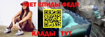 MDMA Камышлов