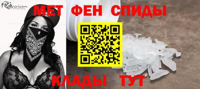 соль ск Канаш
