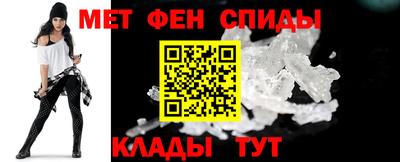 соль ск Канаш