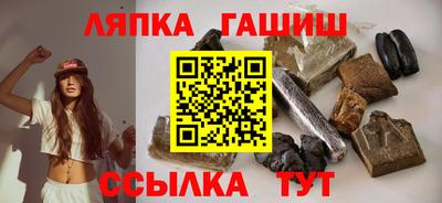 mix Кандалакша