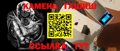 mix Кандалакша