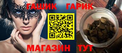 MDMA Камышлов