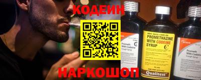 mix Кандалакша