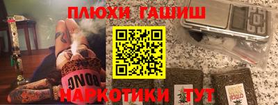 mix Кандалакша