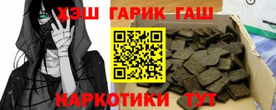 MDMA Камышлов
