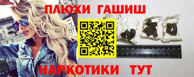 ALPHA-PVP Бугуруслан