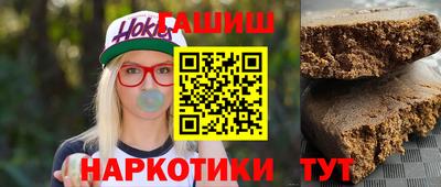 MDMA Камышлов