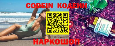 MDMA Камышлов