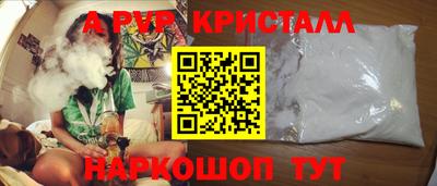 mix Кандалакша