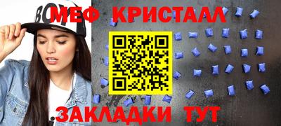 хмурый Будённовск